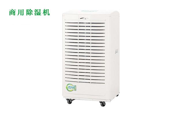 恒温恒湿机精密空调与普通空调的区别！
