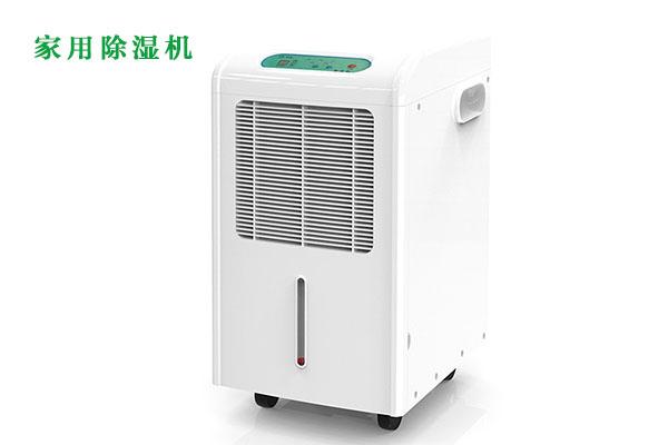 冷库中的湿度控制—转轮除湿机