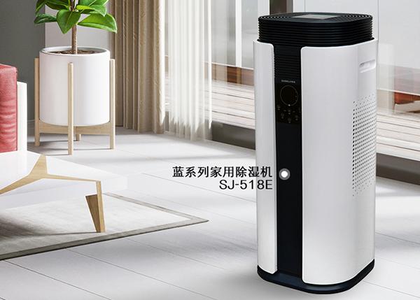 除湿机十大品牌，网上排名不可尽信